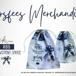 Loka Kersfees Sakkies